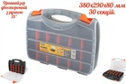 Органайзер Mastertool 15" 2-в-1 380 х 290 х 80 мм (79-3130)