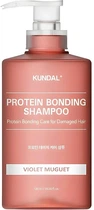 Шампунь для поврежденных волос "Violet Muguet" - Kundal Protein Bonding Shampoo 500ml (1325326-25502106)