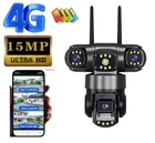 Уличная 4G камера SC28 15Мп 3 объектива удаленный просмотр поддержка SIM-карт вращение сигнализация