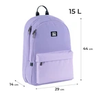 Рюкзак GoPack Education Teens GO25-140L-1 фиолетовый