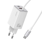 Сетевое зарядное устройство Usams GaN 65W ACC 3-port Fast Charger With Type-C Cable (CC266) White