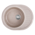 Мийка кухонна Haiba HB8311-G319 sand 570x450x180 (HB0981) ( 10131 )
