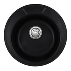 Мийка кухонна Haiba HB8301-G226 Black 490x180 ( HB0971 ) 33515
