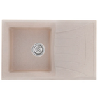 Мийка кухонна Haiba HB8104-G319 sand 780x500x200 (HB0989) ( 12700 )