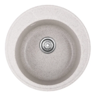 Майка кухонна Haiba HB8301-G322 Beige 490x180 (HB0974)