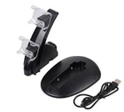 Зарядная подставка док - станция для Charging Stand для двух джойстиков