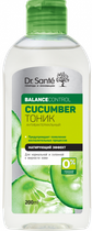 Тоник для лица Dr.Sante Cucumber Balance Control, 200 мл
