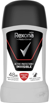 Дезодорант-стик Rexona Men Антибактеріальний та Невидимий, 50 мл