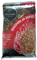 Приправа Приправи Світу до борщу, 100 г