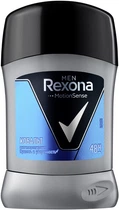 Дезодорант-антиперспірант Rexona Кобальт, 50 мл