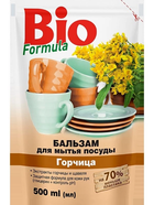 Бальзам для мытья посуды Bio Formula Горчица, 500 мл