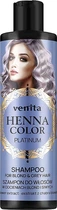 Шампунь для светлых и седых волос с экстрактом василька - Venita Henna Color Shampoo Platinum 300ml (1350325-31102624)
