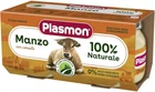 Пюре м'ясне Plasmon Яловичина для дітей з 6 місяців 160 г (80 г х 2 шт) (8001040016534)
