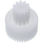 Шестерня мала для м'ясорубки Moulinex MS-4775719
