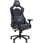 Ігрове крісло ASUS ROG Chariot X Core Black (90GC01N0-MSG050)