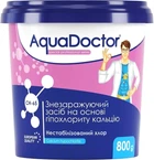 Обеззараживающее средство AquaDoctor CH-65 Гипохлорид кальция 0.8 кг (029514)