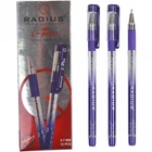 Ручка кулькова "i-Pen" на масляній основі 0.7 мм, фіолетова "Radius"
