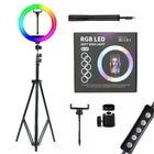 Кольцевая LED-лампа для фото, селфи RGB MJ-30 + Штатив