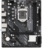 Материнська плата AsRock H510M-H2/M.2 SE (H510M-H2/M.2 SE) (Socket 1200, Intel H510, Micro-ATX)