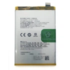 Батарея Oppo BLP893 Oppo Reno 7 4G / Reno 7 5G [Original PRC]