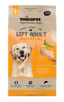 Сухий корм для дорослих собак Chicopee CNL Dog Adult Soft Chicken & Rice з куркою та рисом
