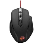 Мишь Redragon Tiger 2 (77637) [96411]