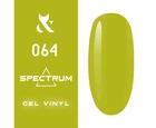 Гель лак F.O.X Spectrum №064 пастельний салатовий 7 мл