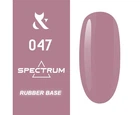 Гель лак F.O.X Spectrum №047 приглушений рожевий 7 мл