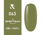 Гель лак F.O.X Spectrum №063 оливковий 7 мл