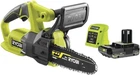 Пила аккумуляторная цепная Ryobi ONE+ RY18CS20A-125 18В, 20 см, 2.3 кг (АКБ 1х2.5 А-ч и ЗУ) (5133005415)