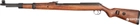 Пневматическая винтовка Diana Mauser K98 4.5 мм (3770237) - изображение 1