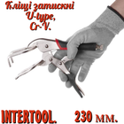 Клещи зажимные Intertool 230 мм U-Type (UT-5208)
