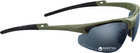 Защитные очки Swiss Eye Apache Серые (23700505) - изображение 1
