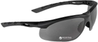 Защитные очки Swiss Eye Lancer Серые (23700555) - изображение 1