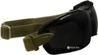 Защитные очки Swiss Eye Detection Черные (23700550) - изображение 2