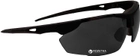 Захисні окуляри Swiss Eye Snowslide Чорні (23700563) - зображення 1