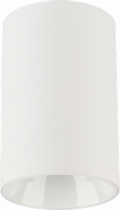 Светильник точечный накладной LUMINARIA BESTA 1хGU10 65x100 WHITE 220V IP20