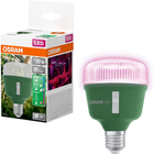 Фітолампа з регулюванням спектру світла OSRAM T80 20W