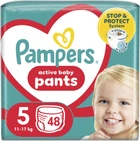 Подгузники-трусики Pampers Active Baby Pants Размер 5 (11-17 кг) 48 шт (8006540069325)