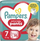 Подгузники-трусики Pampers Active Baby Pants Размер 7 (15+ кг) 38 шт (8006540069387)