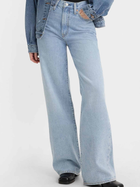 Джинси жіночі Levi's Ribcage Wide Leg H223 Far And Wide A6081-0002 W27L34 Блакитні (5401128251254)
