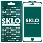 Стекло защитное SKLO.glass 5D для Apple iPhone 7 plus / 8 plus (5.5") Белый / Белая подложка