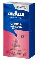 Кава Lavazza Crema e Gusto Dolce, 10 капсул Nespresso