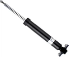 Двухтрубный газомасляный амортизатор Bilstein (19-283081)
