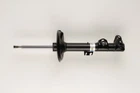 Двухтрубная газомасляная стойка амортизатора Bilstein (22-044204)