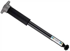 Двухтрубный газомасляный амортизатор Bilstein (24-294720)