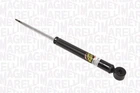 Двотрубний газомасляний амортизатор Magneti Marelli (356209070000)