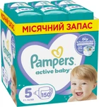 Подгузники Pampers Active Baby Размер 5 (Junior) 11-16 кг 150 шт (8001090910981)