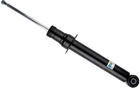 Двухтрубный газомасляный амортизатор Bilstein (19-274195)