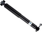 Двухтрубный газомасляный амортизатор Bilstein (19-245706)